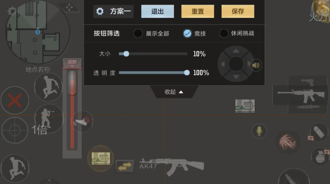穿越火线如何进行游戏录像？录像功能的设置步骤是什么？