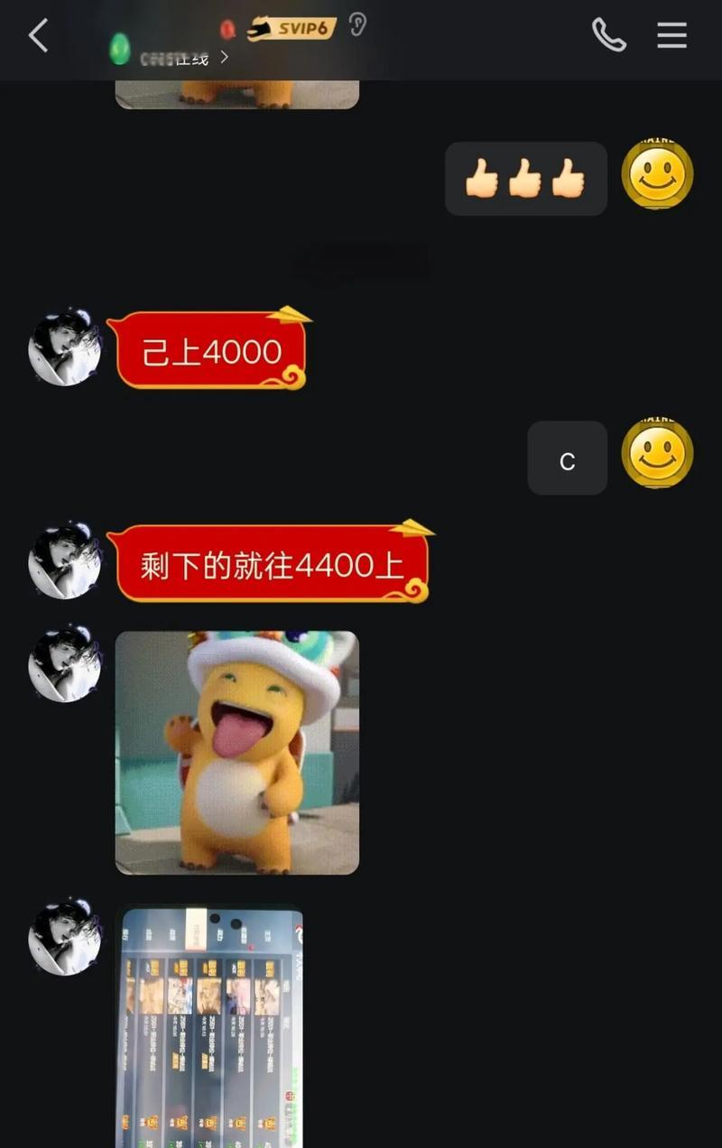 穿越火线新手入门教程有哪些？