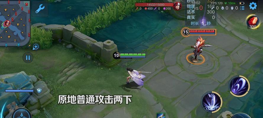 王者荣耀技术训练指南：提高实力的关键方法