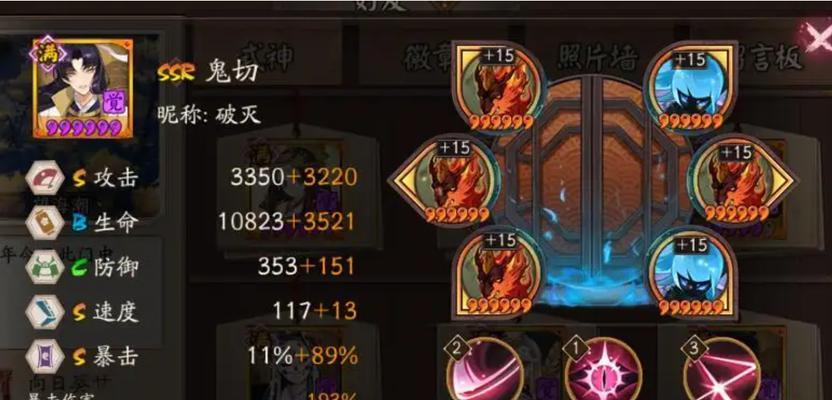 御魂属性2.9获取技巧？如何提升御魂属性？