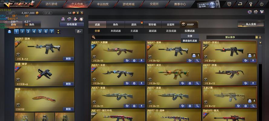 穿越火线中王者裁决武器如何获得？王者裁决的玩法介绍？