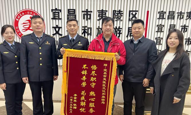 锦旗的获取条件和方法是什么？