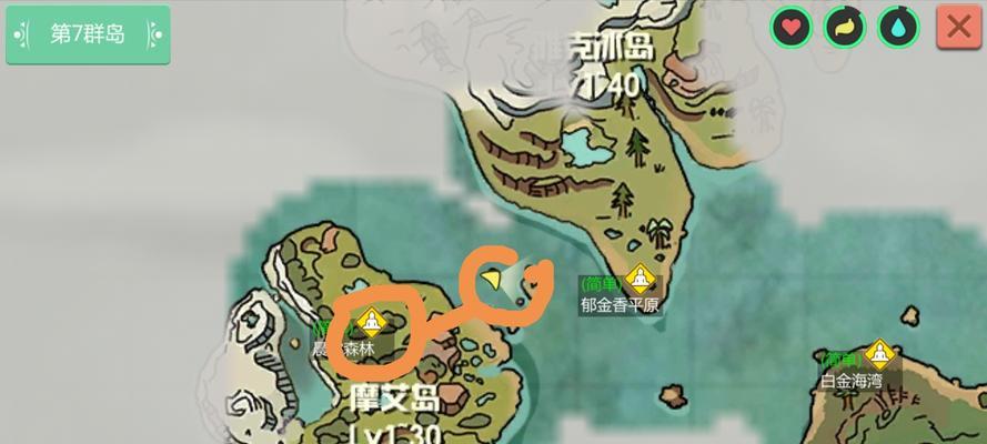 《魔法火马的饲料制作方法》（游戏中打造完美火马）