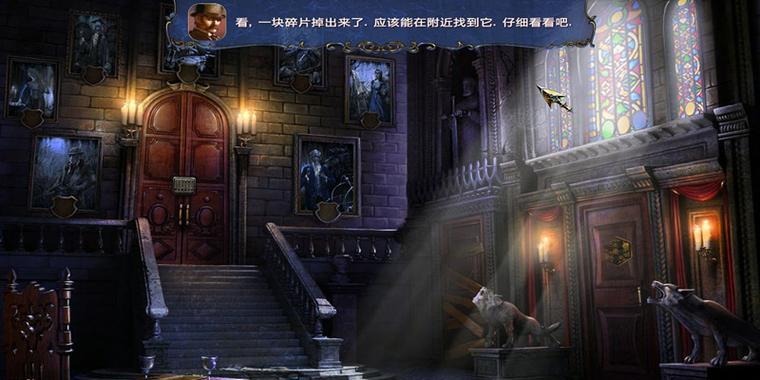 《沉睡的猎犬》游戏详细攻略（探索幽暗迷宫）