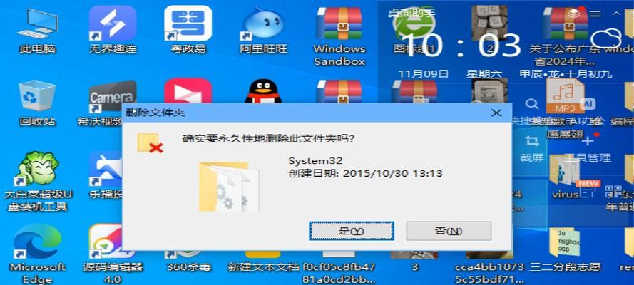 Win10哪个版本打游戏最丝滑？这个秘密老玩家才知道！