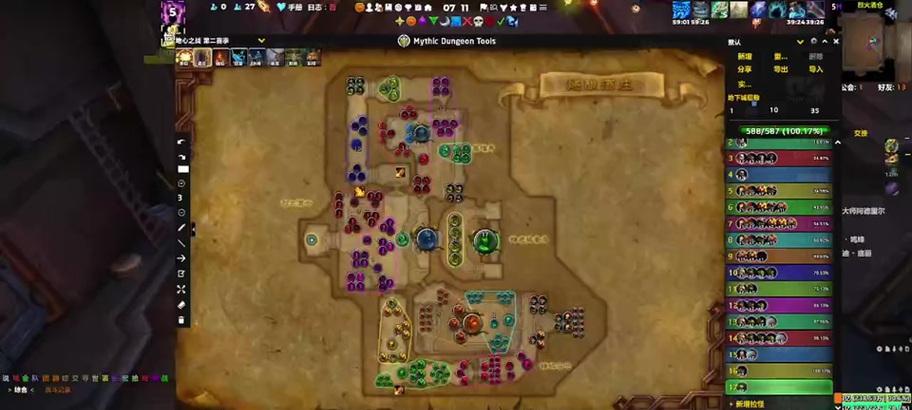 临汾魔兽世界相关店铺位置在哪里？如何找到临汾的魔兽世界店铺？