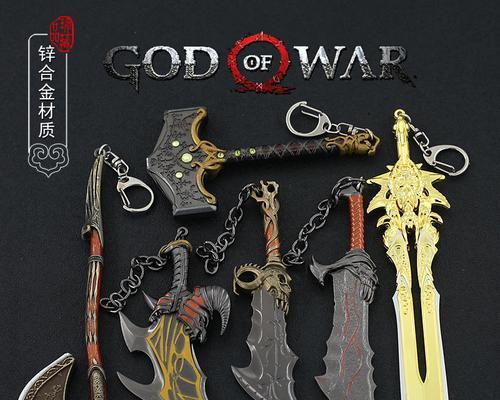 二次灭绝（尽握神装）