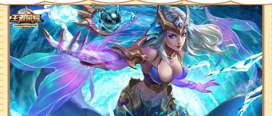 高端局中法师英雄的选择有哪些？哪些法师在高端局表现突出？