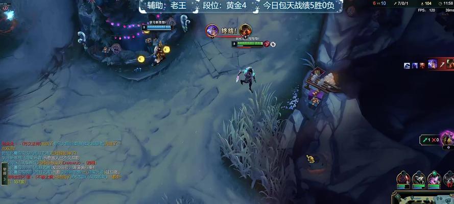 英雄联盟中超神属性具体包括哪些？如何达到超神状态？