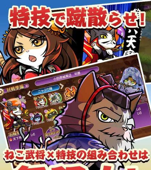 逆战手游注册新账号的步骤是什么？