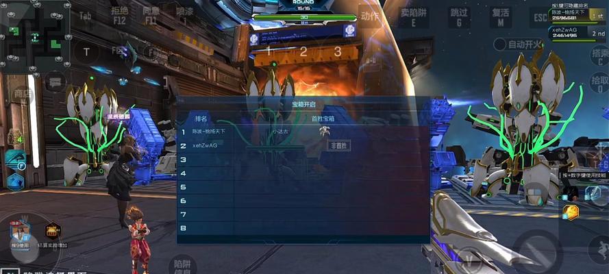 逆战虚空之力解锁方法是什么？如何快速激活虚空之力？