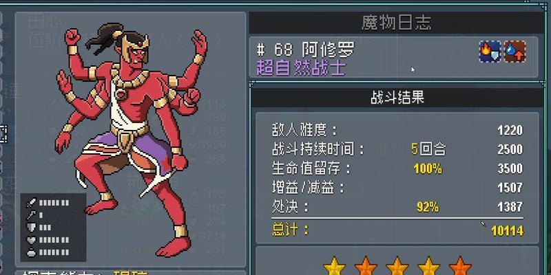 逆战中大小手怪物的打法有哪些？