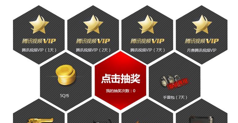nz逆战局内换枪操作步骤是什么？