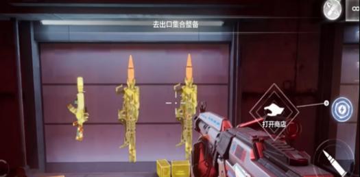 逆战封锁区怎么获得武器？武器获取的途径有哪些？
