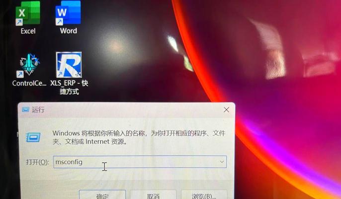 逆战安全模式如何关闭？关闭安全模式有什么好处？