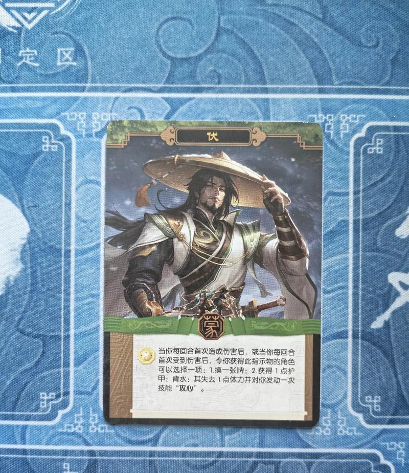 《以万万没想到手游吕蒙玩法技巧详解》（玩转吕蒙）