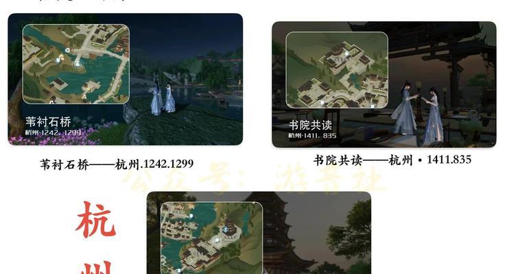 万界情缘手游攻略指南（探索无尽世界）