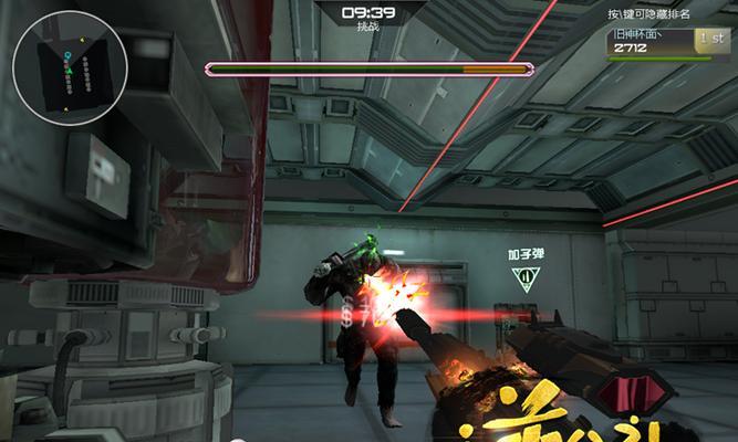 逆战空投数量如何查看？