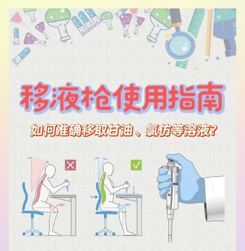 开枪不动的解决方法是什么？如何避免这种情况？