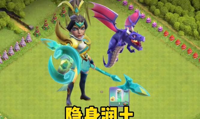 部落冲突中龙的攻击方式是什么？如何有效对抗龙？