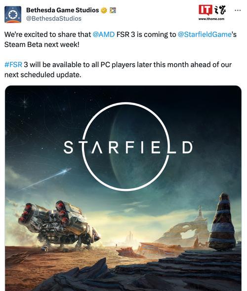 闪耀星空（如何通关精英挑战）