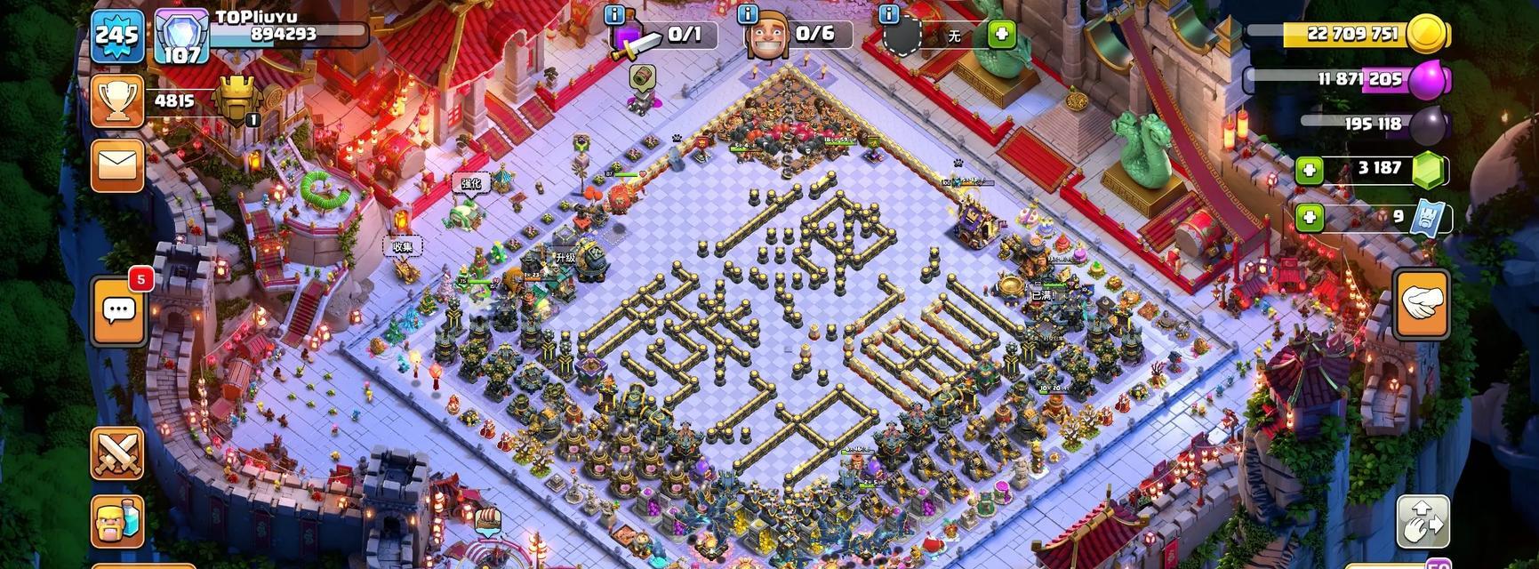 部落冲突新手充值的最佳方式是什么？