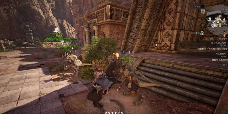 游戏攻略（掌握关键技巧）