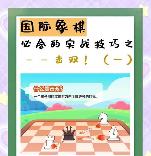提高操作流畅性的技巧有哪些？流畅操作对战斗有何帮助？