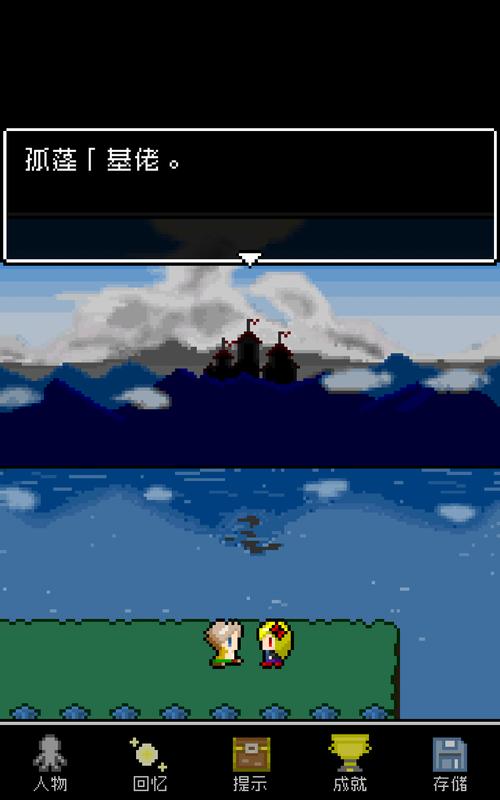 勇者大人为什么这么弱（探究游戏中勇者大人弱小的原因及解决方案）